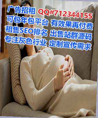 苏仙助孕装饰工程事务所